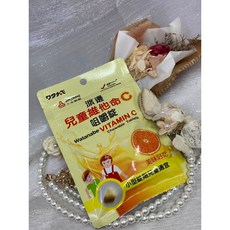 渡邊 兒童維他命C咀嚼錠 人生製藥 幼兒補充維他命C, 1個