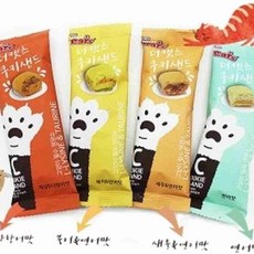 쿠키샌드 20g 겉바속부 간식 길냥이간식, P-2171 연어맛 20g 1개