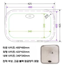 여닫이 카라반창문 트레일러 창고문 개조 외부 도어 창문, 400x400mm 올 화이트 블랙 잠금
