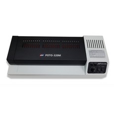 [라미스토어] GMP POTO-320M 가성비 모델 4롤러 A3사이즈 코팅기
