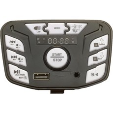 지아루이신 JR927MZ 전기 자동차 다기능 연결 음악 파워 장난감 교체 부품 장착용 MP3 뮤직 플레이어
