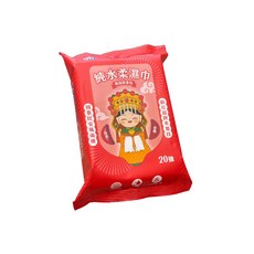 TINO 小安安 媽祖限量 純水柔濕巾 20抽 攜帶包, 1個, 20個裝, 100g