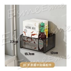 冰箱置物架 磁吸收納架, 1個, 黑色,小號, 黑色