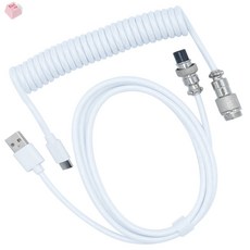 ESC키캡 항공 코일 케이블 실버 단자 시리즈 8K USB A to C타입, 1개, 화이트, 150cm