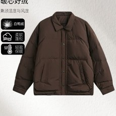 男士翻領鴨絨羽絨服 冬季新款休閑寬松保暖潮流外套
