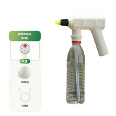 電動噴壺 澆花噴霧器 園藝工具, 短嘴噴壺頭, 1個