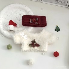 臺灣出貨 20cm娃衣 聖誕娃衣15cm娃衣便宜海星10cm毛衣娃衣冬季衛衣拜年服 娃衣 娃娃配飾 娃娃配件 娃娃換裝, 1個, 娃衣衣架2個,20cm