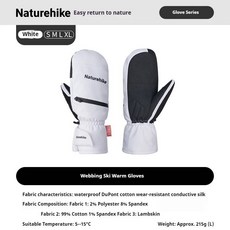 트레이닝 2025 스포츠 따뜻한 겨울 보호 장갑 성인용 코튼 스키 스노우 남녀공용 방수 방풍 스노보드, S, 선택03White