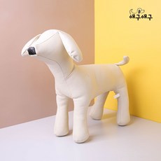 애구애구 강아지 애견 마네킹 인형, 1개, 단일