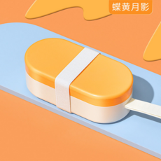 寵物戶外飲水壺 旅行便攜式狗飲水器 漏網設計, 【柳丁白雪糕隨行杯】二合一水糧杯