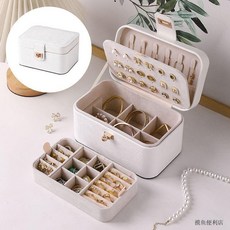 便攜小巧精緻首飾盒 大容量耳釘項鍊戒指收納盒【臺灣出貨】, 出口品質】白色-新款花紋PU皮革首飾盒, 1個