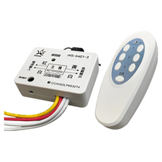伍星 WS-5401 遙控開關 擴充用主機 110V/220V通用 電器控制, 547118703869954