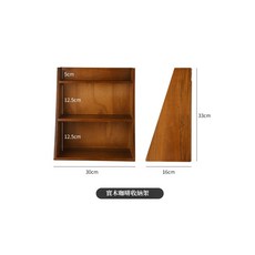 【N.SPACE】咖啡器具壁掛收納架, 1個, 實木咖啡收納架(加購其他商品需宅配, 原木