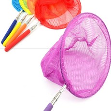 컬러 안테나 잠자리채 컬러잠자리채 휴대용잠자리채