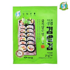 [퀴클리몰] 성경김 굽지않은 생김 김밥김 10매, 1개
