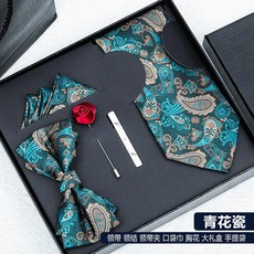 懶人一拉五件套大禮盒領帶男士正裝商務結婚新郎領結方巾胸針領帶青花瓷拉鍊五件套大禮盒J39夾默认颜色