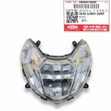 彪虎200 大燈組 前燈組 頭燈 不含驅動器 TIRGA 200 PGO 摩特動力 原廠, 1個