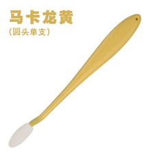 馬卡龍海綿擦筆 美術繪畫工具, 1個, 黃色-圓頭