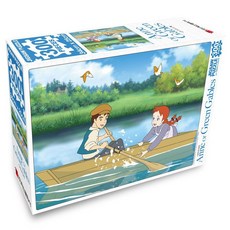 빨강머리앤 길버트와 직소퍼즐 함께 300조각 75726pc 1(PC), 1개