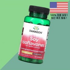 스완슨 대두 이소플라본 750mg 60캡슐 Swanson Soy Isoflavones 60 Capsules Vitamins, 스완슨 대두 이소플라본 750mg 60캡슐 Swanso