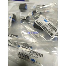 HP P1102W M26 27 RL1-1442/RL1-1802/RL1-2593 取紙輪 進紙輪 (含稅), 1個