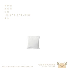 吊掛式除濕盒 防潮防霉, 1個, 替換包,吊掛就防潮如遇缺貨顏色隨機出貨