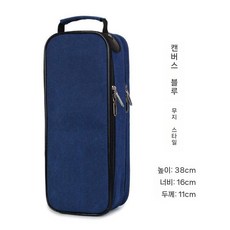 문방사우 수납백 서예가방 보관 서예용품 공간, B. 네이비