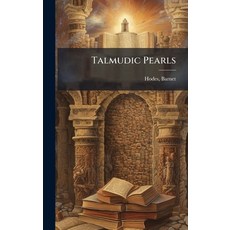 (英文圖書)Talmudic Pearls 精裝版, Hutson Street Press, 英文