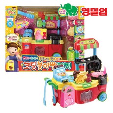 Kongsuni 小荳娃娃 美味鯛魚燒機, 混合顏色, 1個