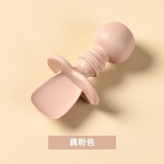 YZMY 嬰兒輔食湯匙 食品級矽膠 寶寶餵食勺, 藕粉單勺, 1個