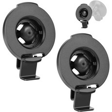 Garmin 액세서리 GPS 브래킷 거치대 장착 Nuvi 42LM 44 52LM 54 55LMT 56 58 2407 2408 2447 2467 257 (2팩)와 호환됩니다, 2 Pack
