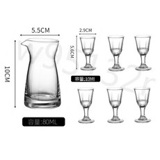 創意玻璃酒杯套餐 小酒杯 一口杯 烈酒杯, 1個, 99分酒器80mL+6個10mL