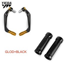 핸들 브레이크 클러치 레버 보호대용 오토바이 핸드가드, 25. set gold black, 기본