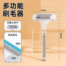 애완 동물 머리 제거제 강모 고양이 털 빠는 인공물 개 청소기 카펫 소파 베드 헤어 스티커, 다기능 강모 장치 효율적인 제모