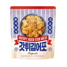 [코스트코]갓 튀김 어포 400g, 1개