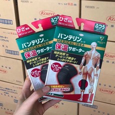 【台灣出貨 發票】冬季保暖護膝 日本製 KOWA 興和 萬特力 自體發熱 保溫護膝 單入 膝蓋保暖, 1個