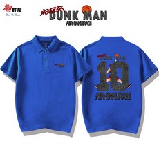 潮野屋 10號灌籃天才 籃球 POLO衫 短T WPD-743