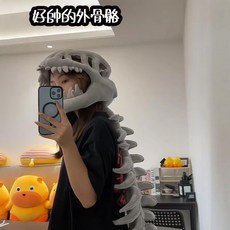 恐龍骨骼頭套 COS面具 萬聖節裝扮道具, 1個