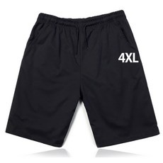 특대 심플 포켓반바지 여름 빅사이즈 남자 팬츠 9XL사이즈까지 시원한