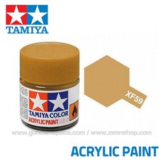 타미야 수성 아크릴 XF-59 데저트 옐로우 무광 10ml
