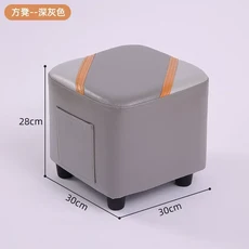 科技布方凳 換鞋凳 客廳茶几凳 沙發凳, 深灰色 - 科技布 方凳, 1個