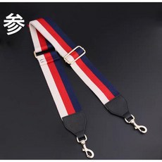 G牌背帶 - 精品編織真皮包帶 斜背包/側背包適用 小香風鏈條包配件 BA006