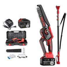 Ogula 小倉 8吋無刷高枝鋸, 1個