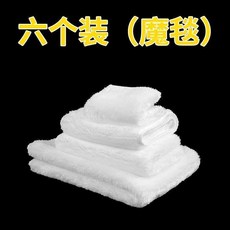 濾高透水魔袋魔毯過濾袋魔毯魔袋水族生化棉淨水過濾毯濾袋, 1個