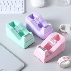 마카롱 휴대용 마스킹테이프 커터기 디스펜서 보관함 컷팅기 다꾸, 퍼플, 1개