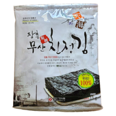 장흥 무산 친정김 전장 조미김 10봉 해풍맞아 맛있는 원초 웰빙 김, 10개, 15g