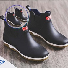 쌍문상회 미들 레인부츠 숏레인부츠 남성레인부츠 첼시 3컬러 캐주얼 디자인 남자레인부츠 앵클 첼시레인부츠 미들레인부츠 앵클레인부츠 첼시부츠 캐주얼레인부츠 40872EA