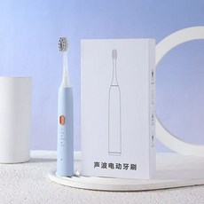 【無品牌】-電動牙刷充電款家用無線UV消毒全自動一體防水聲波電動牙刷成人款, 1個, 無尺寸, UV消毒電動牙刷-柔霧藍(標配2刷頭)