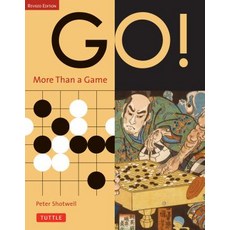Go] More Than a Game: Revised Edition Paperback, Tuttle Publishing