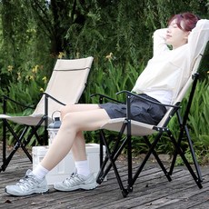 화이트울프 아웃도어 릴렉스 캠핑체어 + 가방, 아이보리, 2개